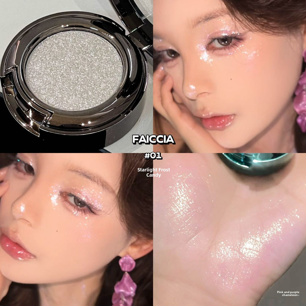 Faiccia Pearlescent Single Shade Eyeshadow